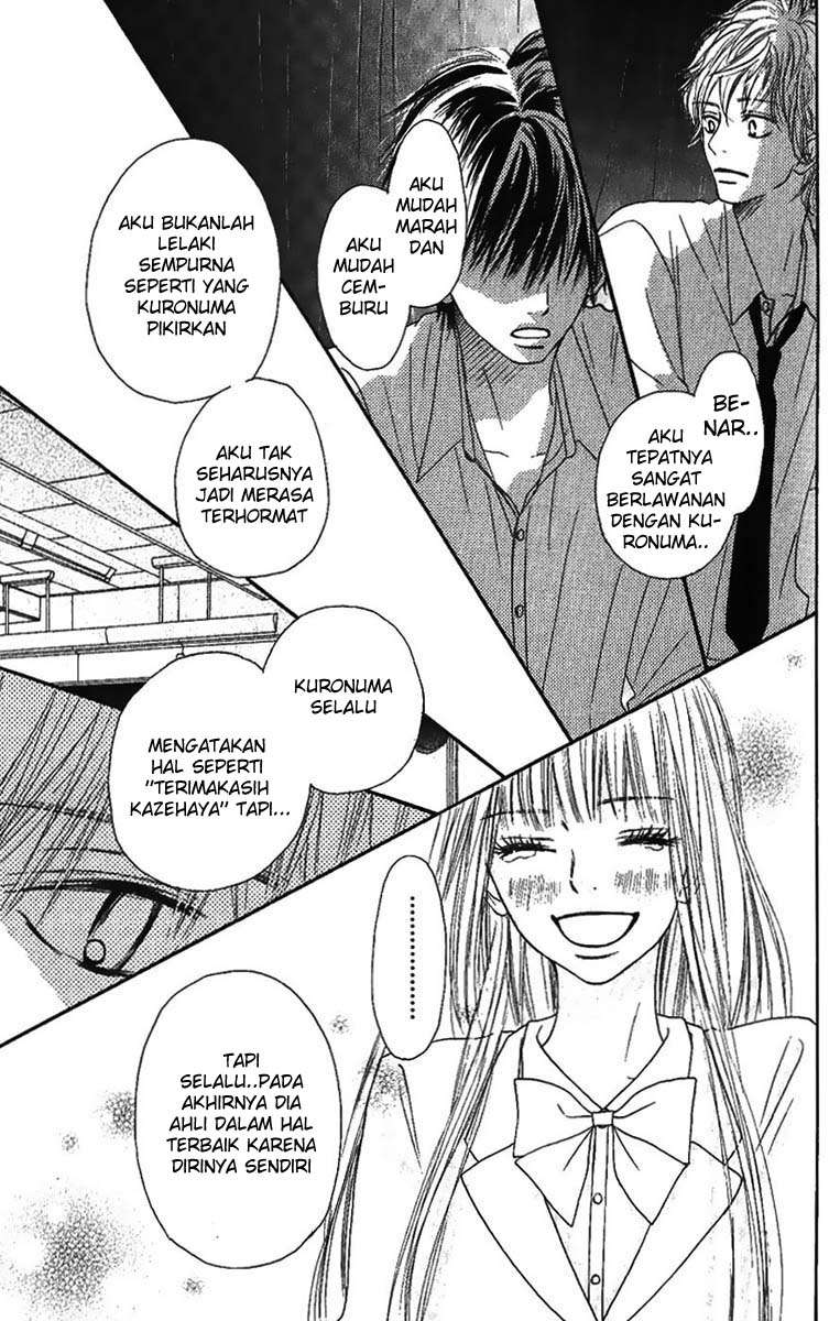 Kimi ni Todoke chapter 38